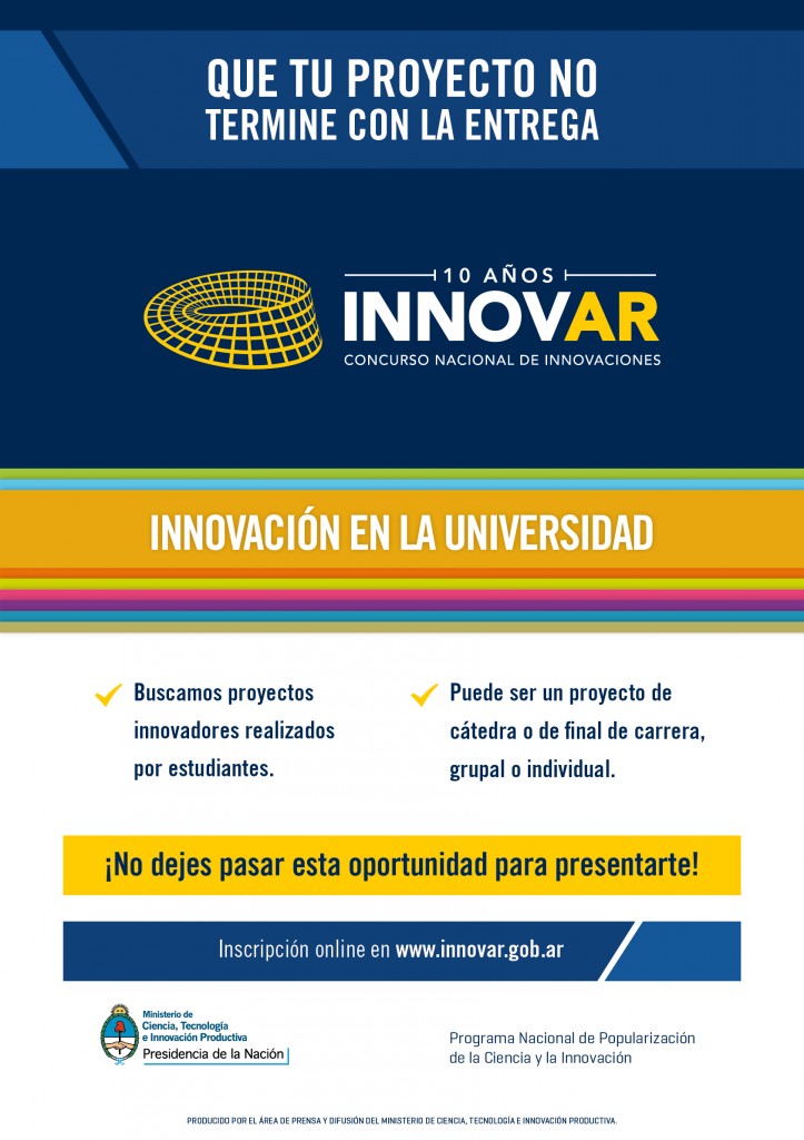 afiche_universidades_final_B